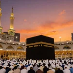 Experience umroh full ramadhan: a spiritual journey, travel guide to pilgrimage, unforgettable vacation.