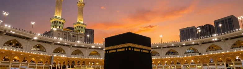 Experience umroh full ramadhan: a spiritual journey, travel guide to pilgrimage, unforgettable vacation.